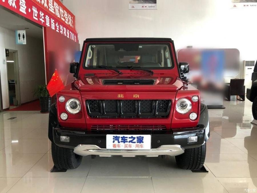  BAIC Beijing BJ80 70th Anniversary 2019 года  (фото 2 из 13)